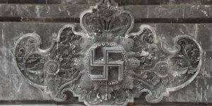 балийские символы