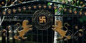 балийская свастика